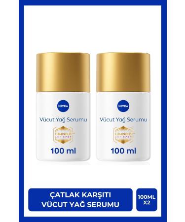 NIVEA Luminous630 Anti-Stretch Body Oil Serum 100ml Pregnancy Weight Change Stretch Mark Remover X2 Pieces