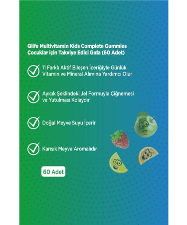Qlife Multivitamin Kids Complete Gummies Chewable 60 Pieces - Buy Online on GoSupps.com