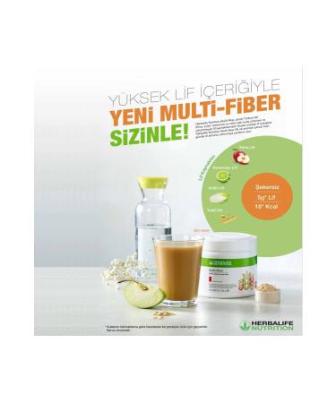 Herbalife Multi-fiber Multi-fiber Fiber and Flavored Drink Powder Apple 204 G (product code: 055K)