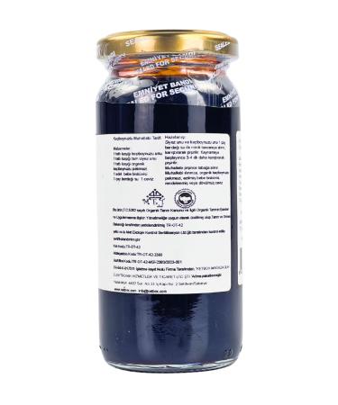 ketbox Organic Carob Molasses 300 gr - Buy Online on GoSupps.com