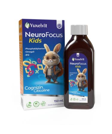 Yuxelvit NeuroFocus Kids Citicoline Fish Oil L-Arginine Phosphatidylserine Syrup 150 ml