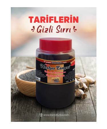 Trendturka Afyonkarahisar Black Poppy Paste 350 gr - Buy Online on GoSupps.com