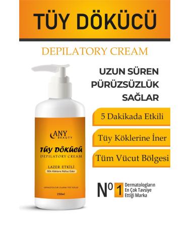 ayn beauty Laser Effective Hair Removal and Hair Reducing Epilation Cream for All Skin Types 250 ml