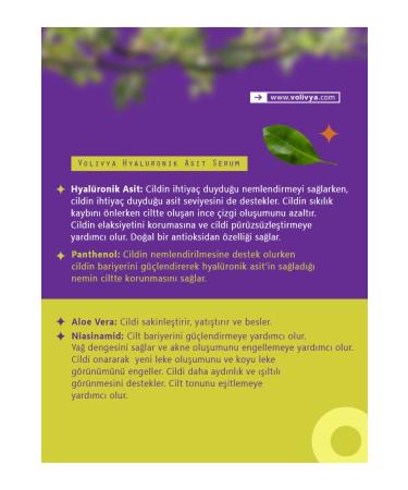 Volivia Intensive Skin Moisturizer Hyaluronic Acid and Firming Serum 30 ml (B5 Niacinamide Aloe Vera) - Buy Online on GoSupps.com