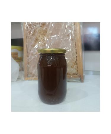 Sar ifa Cedarwood Honey (470 grams)