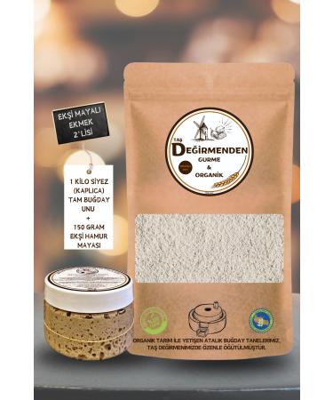 Organic Heirloom Einkorn Whole Wheat Flour from the Mill - Einkorn Sourdough