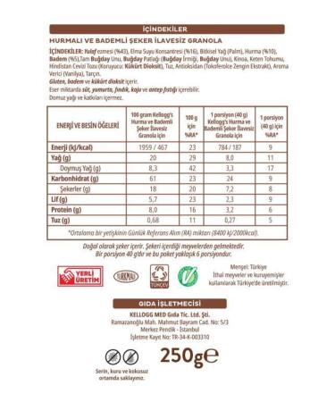 Kellogg's No Sugar Added Granola Pack Cranberry Pumpkin Seeds & Cashews & Dates & Almonds - Buy Online on GoSupps.com