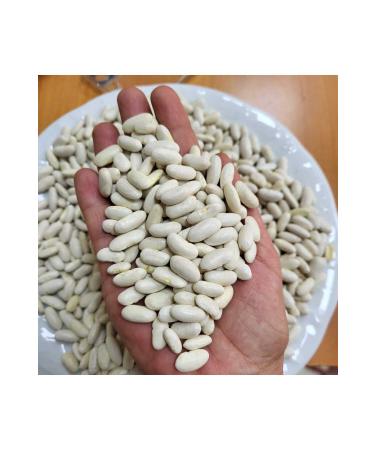 Ezine Farm Hatice's Ezine Farm 1 Kg Dry Beans