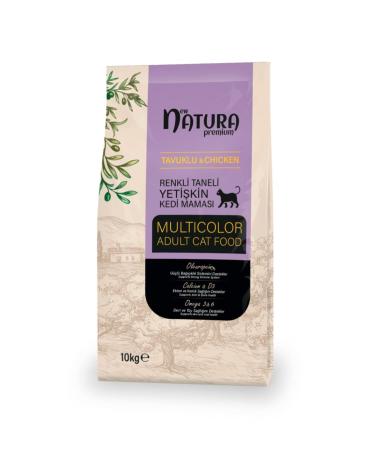 New Natura PREMIUM MULTICOLOR ADULT CAT 10 KG