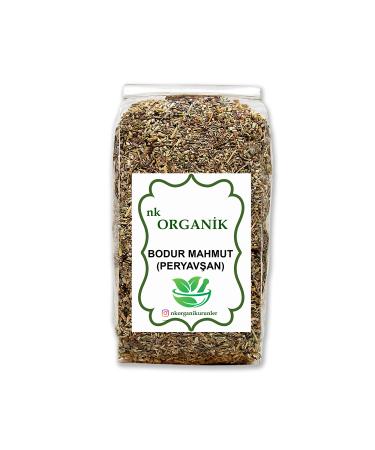 Plantland Dwarf Mahmut Herb (Peryav an) 100gr