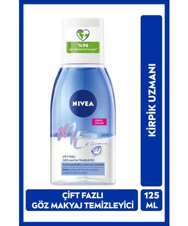 NIVEA Dual Phase Eye Makeup Remover Water 125ml and Q10 Firming Body Lotion 400ml Cotton Gift - Buy Online on GoSupps.com