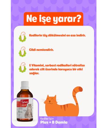 BioFeline for Cats | Malt Paste & Plus B for Cats | Coat Health and Nutritional Support | - Buy Online on GoSupps.com