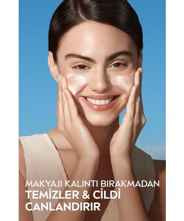 NIVEA Aqua Rose Organic Rose Water Make-Up Remover Gel 150ml Removes Waterproof Make-Up - Buy Online on GoSupps.com