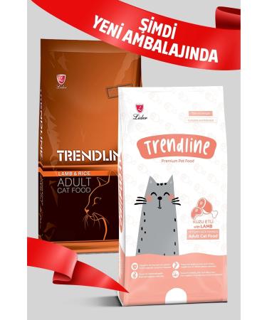 Trendline Lamb Cat Food - 1 Kg X 5 Pieces - Buy Online on GoSupps.com