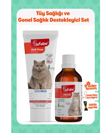 BioFeline Plus B for Cats 50ml & Multi Paste 100g | Cats' Fur Health and General Health Support Set