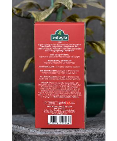 Arifoglu Argan Oil 10ml - Buy Online on GoSupps.com