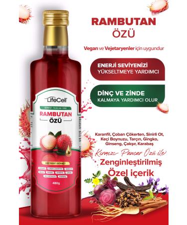 Lifecell Rambutan Extract - Red Beetroot Extract