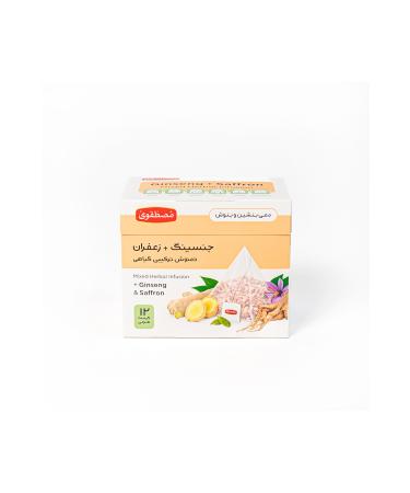 M stefevi Iranian Saffron Ginseng Tea Tea (12 Herbal Tea Bags) - Buy Online on GoSupps.com