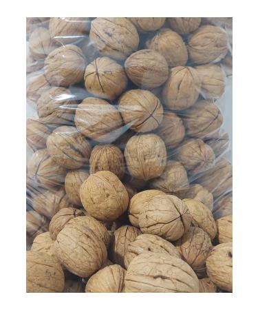 Local Walnut from Saricaova 2 Kg B Type - Buy Online on GoSupps.com