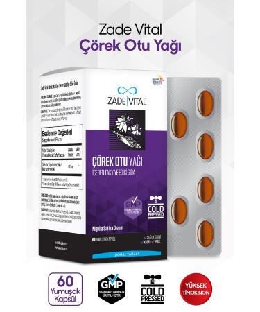 Zade Vital Black Cumin Oil (1800mg) 60 Capsules - Buy Online on GoSupps.com