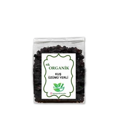 plantland NK Organic Currant New Harvest 500gr