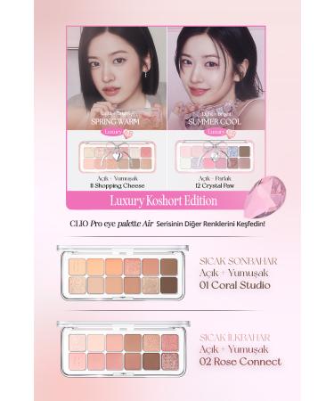 CLIO Light Textured Intense Color Eyeshadow Palette Clio Pro Eye Palette Air (11 Shopping Cheese) - Buy Online on GoSupps.com