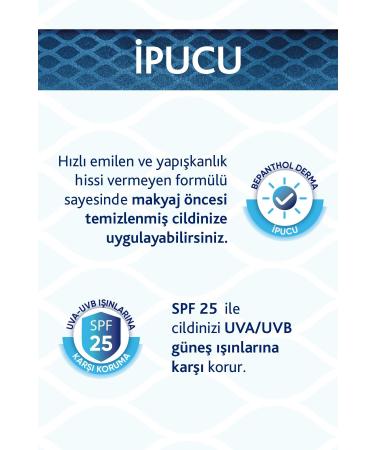 Bepanthol Derma Moisturizing & Nourishing Spf25 Sunscreen Daily Face Care Cream - Dry Sensitive - Buy Online on GoSupps.com