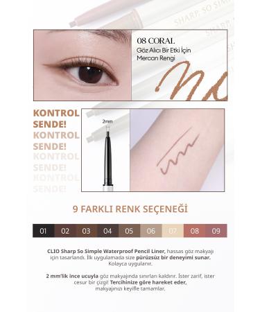 CLIO Waterproof Fine-Tipped Eyeliner CLIO Sharp So Simple Waterproof Pencil Liner (008 Coral) - Buy Online on GoSupps.com