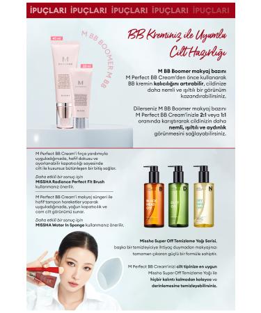 Missha Perfect Cover Multifunctional M Perfect Cover BB Cream Ex SPF42 PA+++ No.26 (20ml) - Buy Online on GoSupps.com