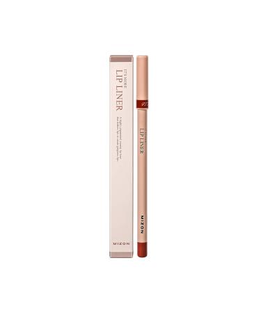 Arzum Beauty It's More Lip Pencil - Buy Online on GoSupps.com