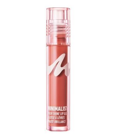 Miniso Minimalist Series Lip Gloss (13) - Buy Online on GoSupps.com