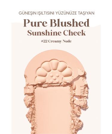 PERIPERA Sebum Balancing Powder Blush Peripera Pure Blushed Sunshine Cheek (22 Creamy Nude)(K-Oookie) - Buy Online on GoSupps.com