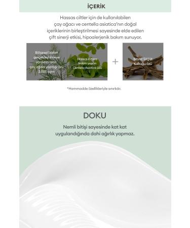 Missha Gel Cream for Oily and Acne Prone Skin A'PIEU The Pure Tea Tree Soothing Gel Cream - Buy Online on GoSupps.com