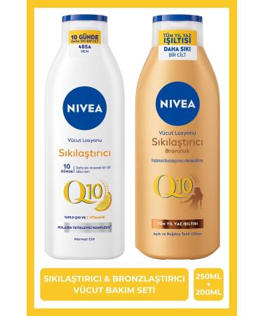 NIVEA Q10 Firming Body Lotion 250ml & Gradual Tanning Body Lotion 200ml Moisturizing