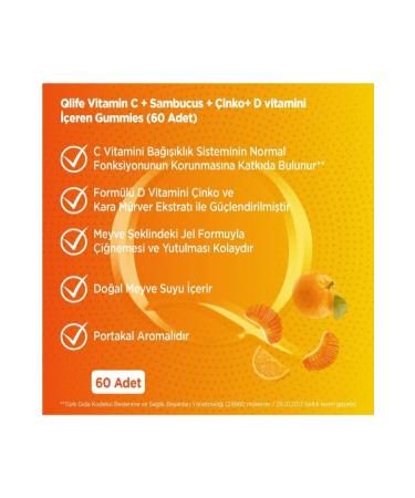 Qlife Vitamin C Sambucus Gummies Chewable 60 Pieces - Buy Online on GoSupps.com