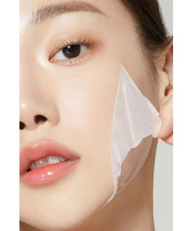 Missey Korean Mask Gel Peel Off Collagen Night Mask Peel Off Collagen Face Mask - Buy Online on GoSupps.com