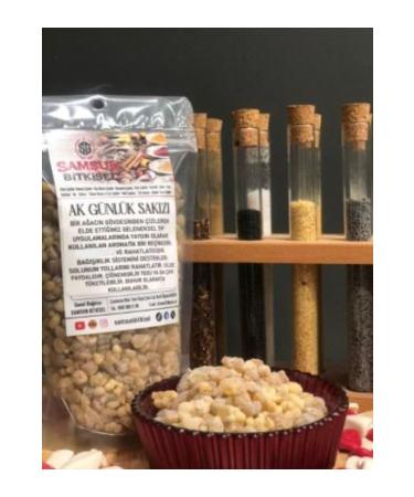 Samsun Herbal White Daily Gum 100 Grams