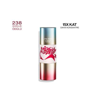 Shiseido Firming Serum for Smoother Skin 15 ML Passi.5085