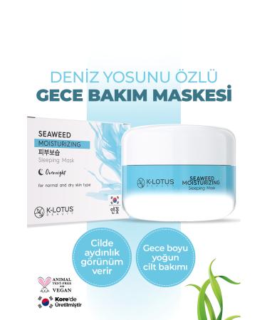 K-Lotus Beauty Seaweed Essence Sleeping Mask Deeply Moisturizing and Nourishing 30ml