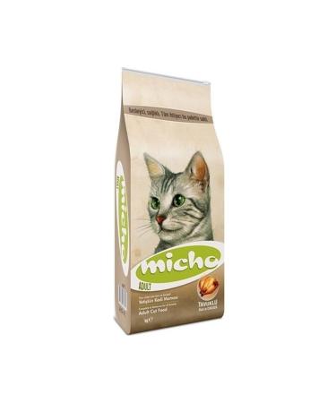Micho Chicken (WITH ANCHOVY AND RICE) Adult Cat Food 1.5kg