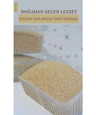 SULTAN MOTHER WHITE POPPY 960 GR