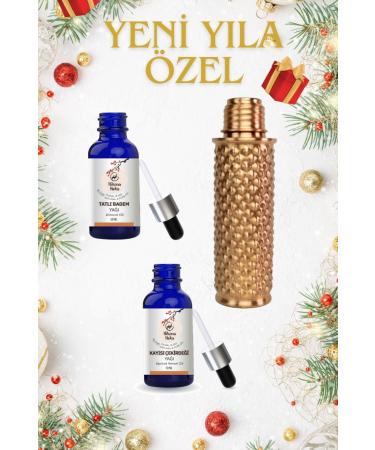 Hikona Heka 3-Piece New Year Set Sweet Almond Oil Cold Pressed 50ml Apricot Kernel Oil 50ml Water Bottle & Flask 0Pure