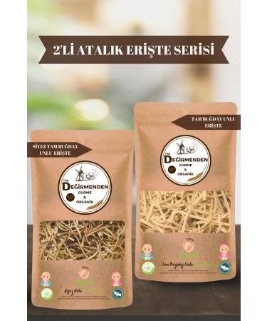Organic Heirloom Flours from the Mill 2-Piece Noodle Set (Children's Noodles with Einkorn Flour - Children's Noodles with Whole Wheat Flour)
