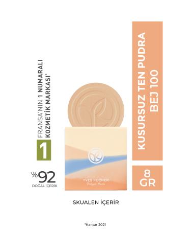 Yves Rocher Flawless Skin Powder-Beige 100-9767
