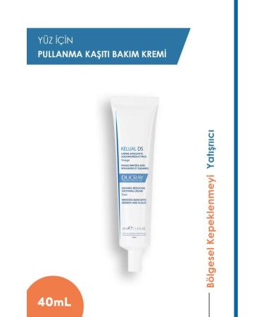 Ducray Kelual Ds Cream 40 ml
