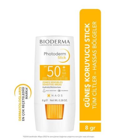 Bioderma Photoderm Stick SPF50+ Eye Contour Lips Sensitive Areas High Protection Stick Sunscreen 8 gr