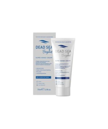 Dead Sea Beyond Dead Sea Super Hand Cream 75 ml