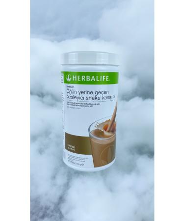 Herbalife Vanilla set is a Herball Basket store Product - Buy Online on GoSupps.com