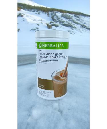 Herbalife Vanilla set is a Herball Basket store Product - Buy Online on GoSupps.com