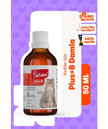 BioFeline Plus B Drops for Cats 50ml | Biotin Hair Health Drops to Prevent Hair Loss